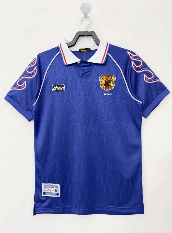 Retro 1998 Japan Home