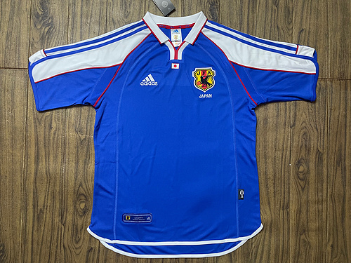 Retro 2001 Japan Home