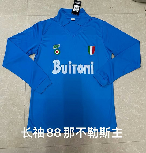 Retro 87/88 Napoli Home Long Sleeve