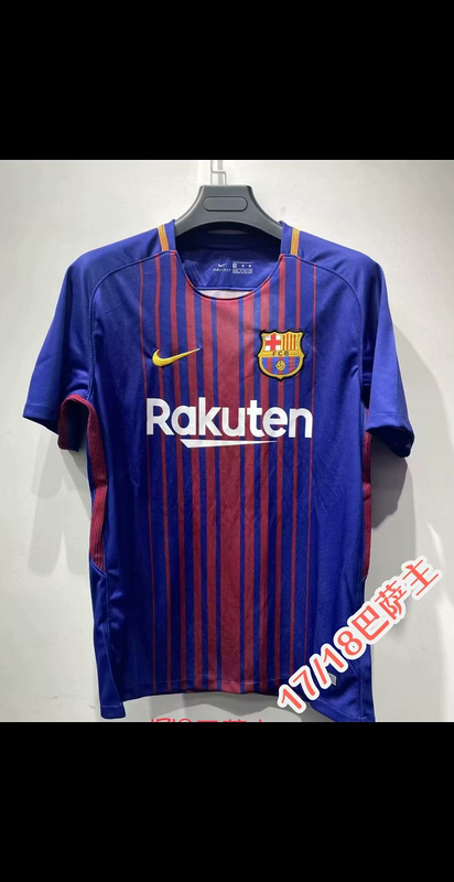 Retro 17/18 Barcelona Home