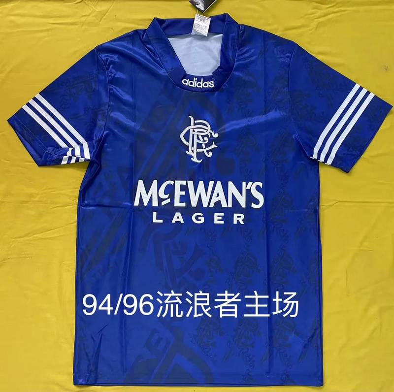 Retro 94/96 Rangers Home