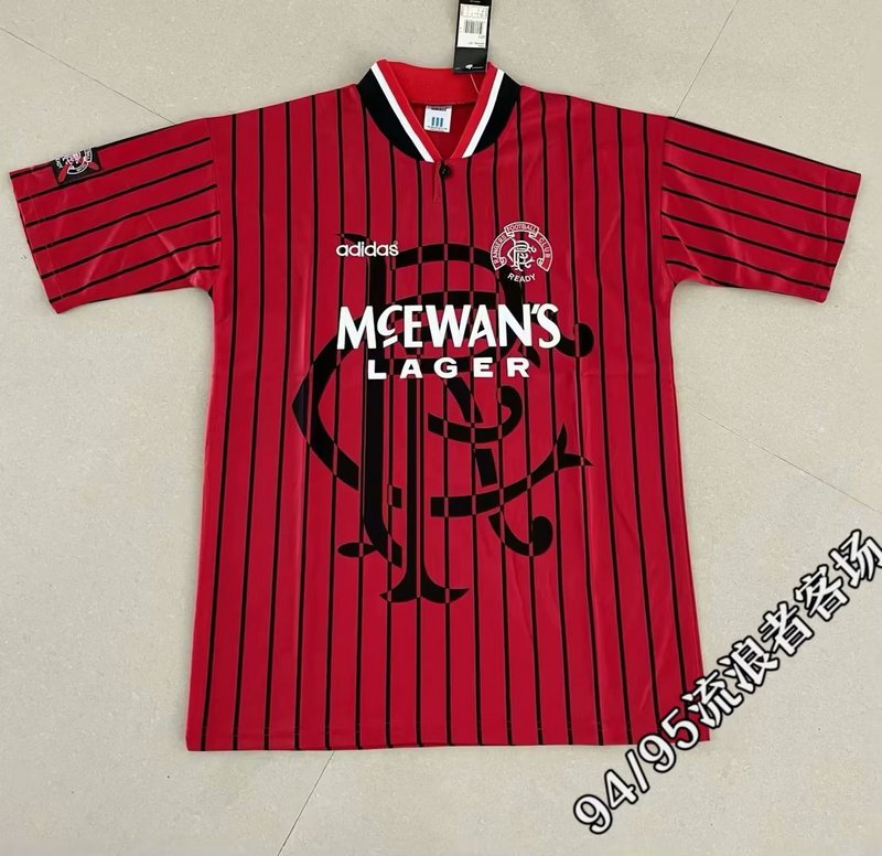 Retro 94/95 Rangers away