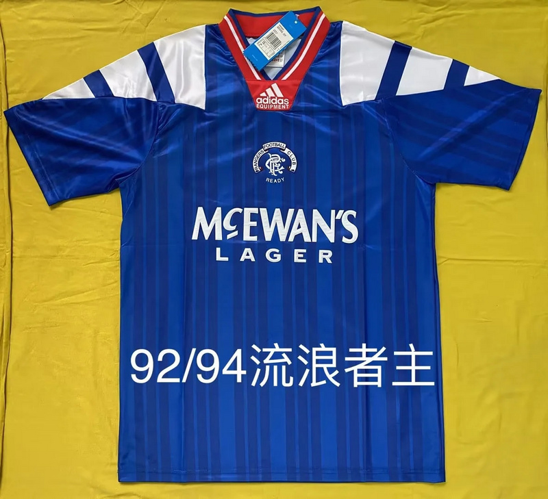 Retro 92/94 Rangers Home