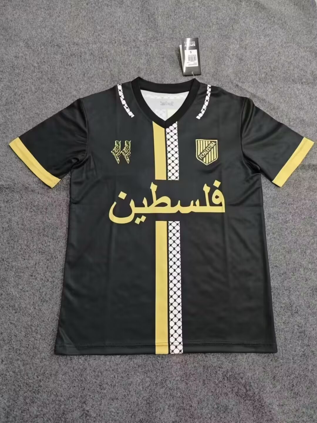 Fans Verison 24/25 Palestine Soccer Jersey