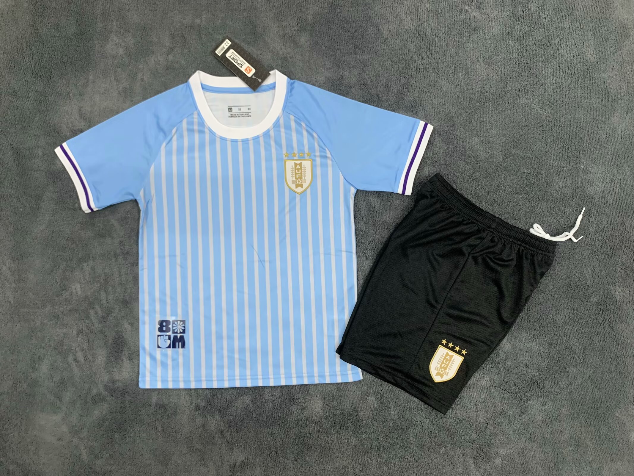 Kids kits 24/25  Uruguay home