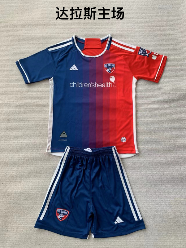 Kids kits 24/25 Dallas home