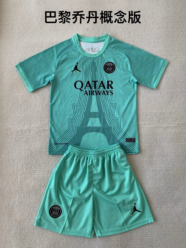 Kid kits 24/25 PSG goalkeeper