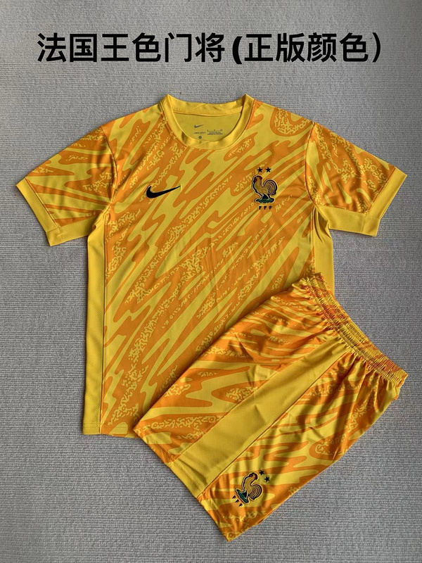 Adults kit  24/25 France Goalkeeper