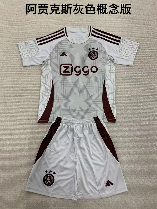 Adults kits 24/25 Ajax Gray concept version