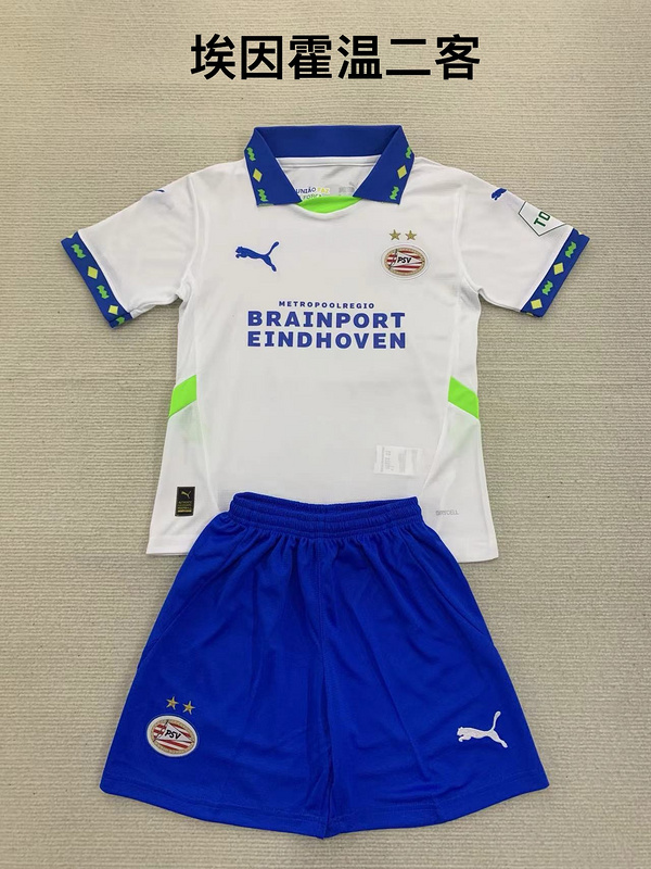 Kids Kits 24/25  Eindhoven third away