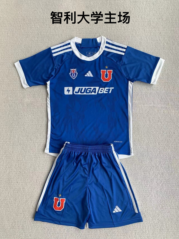 Kids kits 24/25 Universidad de Chile home