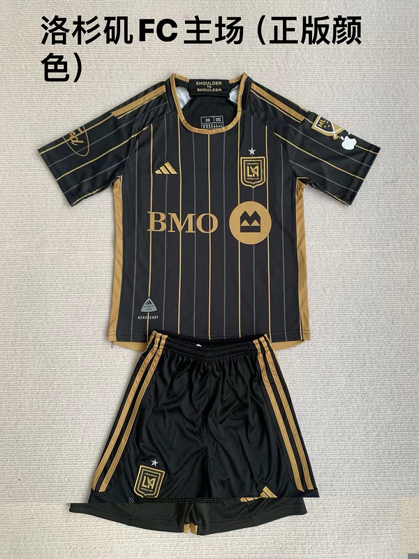 Kids kits 24/25 Los Angeles home