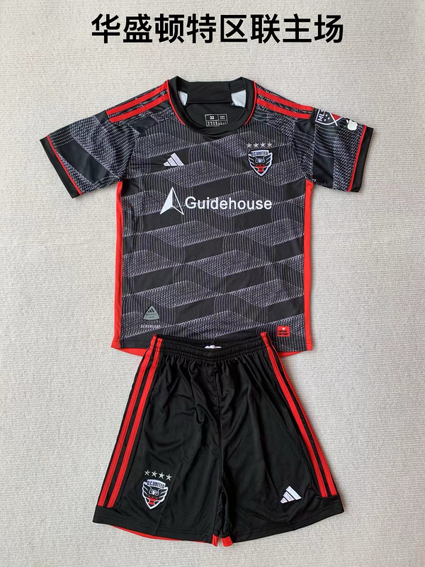 Kids kits 24/25 D.C. UNITED home