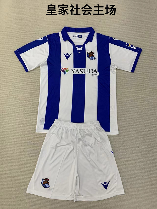 Kids kits 24/25 Real Sociedad home