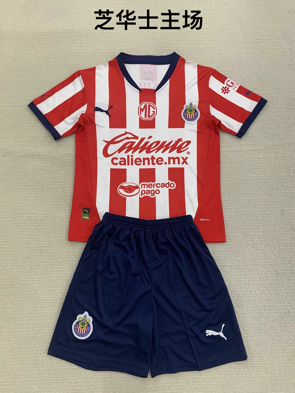 Kids kits 24/25 Chivas Home