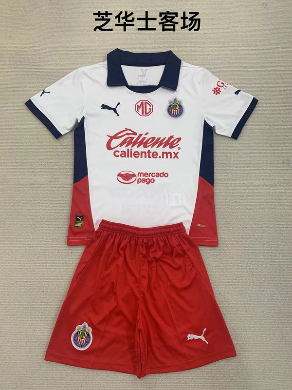 Kids kits 24/25 Chivas away