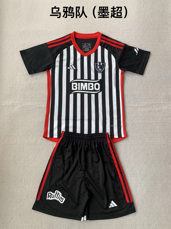 Kids kits 24/25 Club de Cuervos