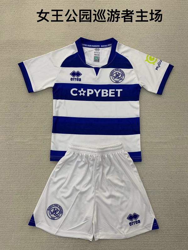 Kids kits 24/25 Queens Park Rangers home