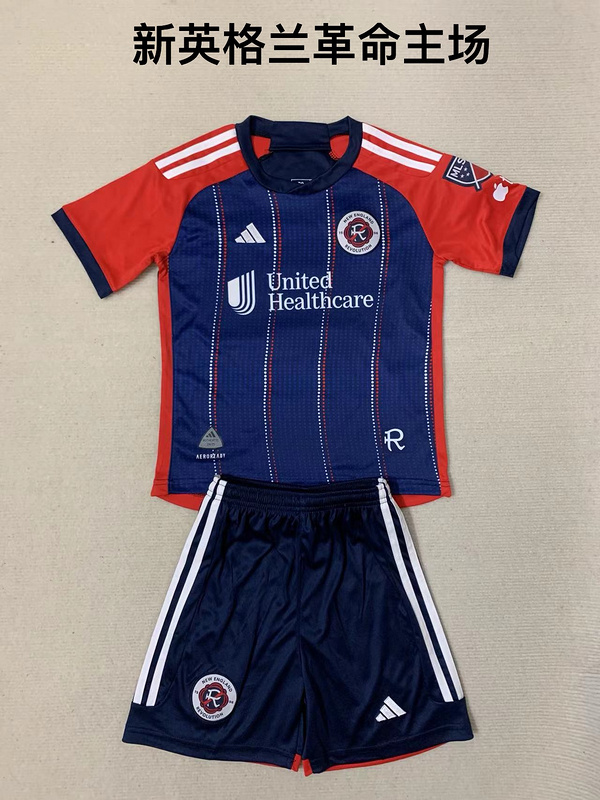 Kids kits 24/25 New England Revolution home