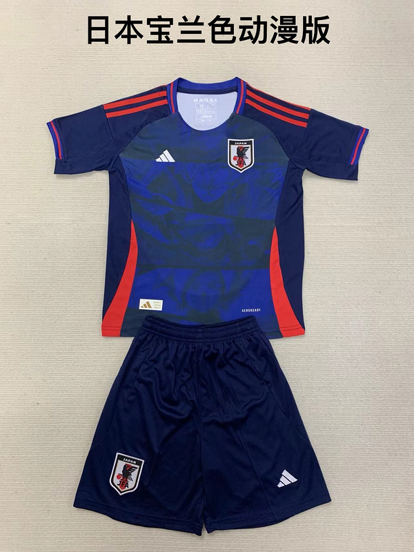 Kids kit 24/25 Japan