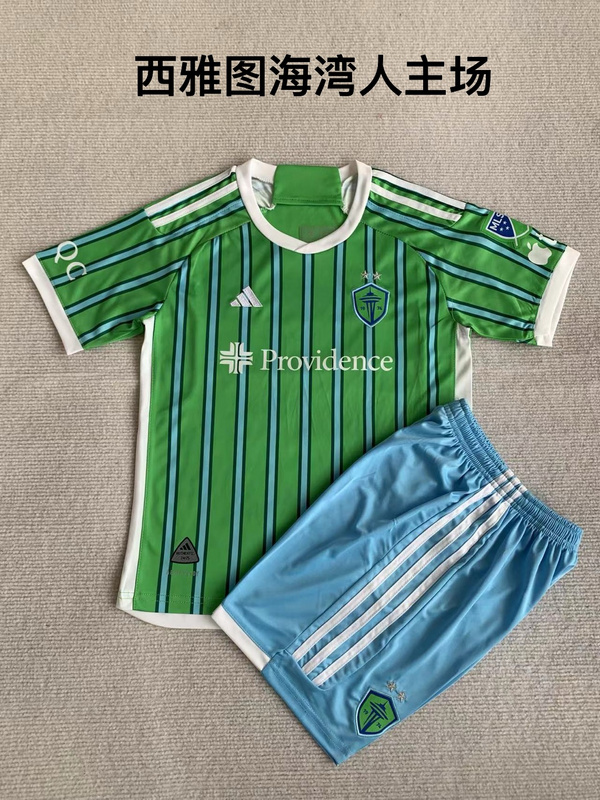 Kids kits 24/25 Seattle home