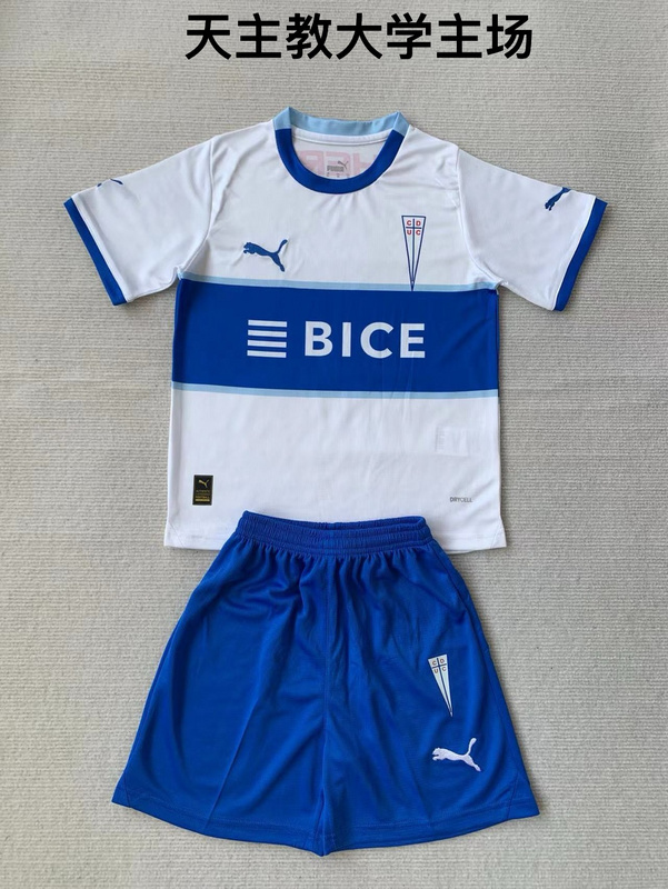 Adults kits 24/25 Universidad Catolica home