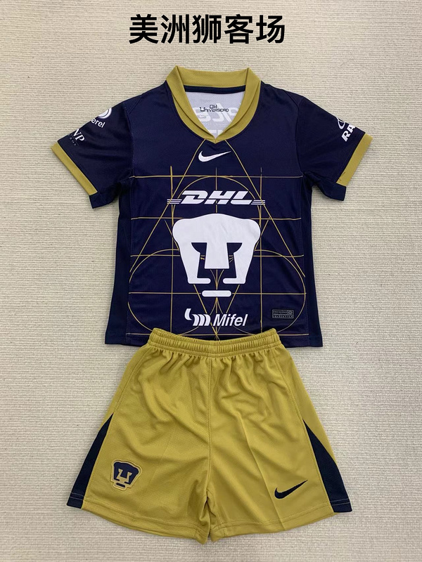 Kids kits 24/25 Pumas away