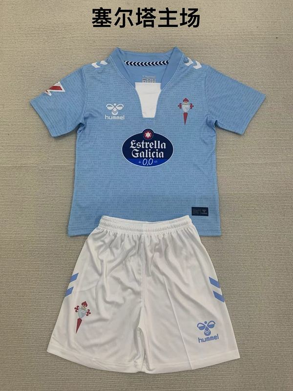 Kids kits 24/25 Celta home