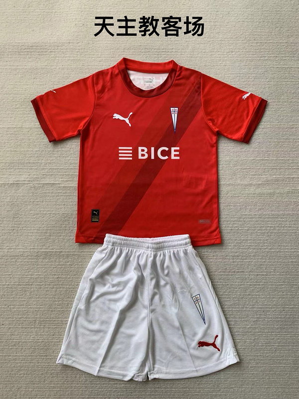 Kids kits 24/25 Universidad Catolica away