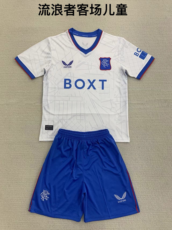 Kids kits  24/25 Rangers away