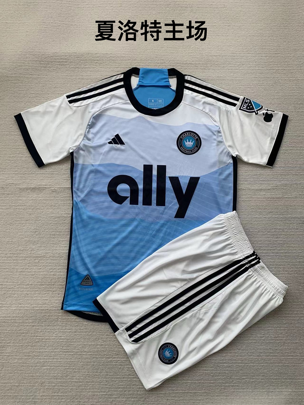 Kids kits 24/25 Charlotte home