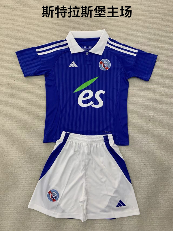 Kids kits 24/25 Racing Club de Strasbourg Home