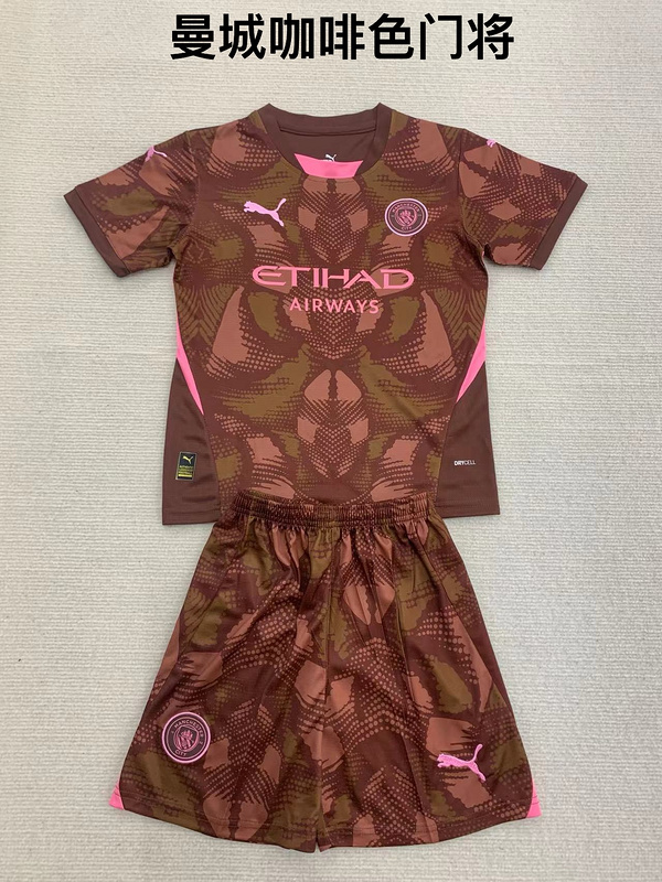 Kids kits 24/25 Manchester City goalkeeper