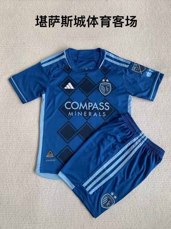 Kids kits 24/25 Sporting Kansas City away