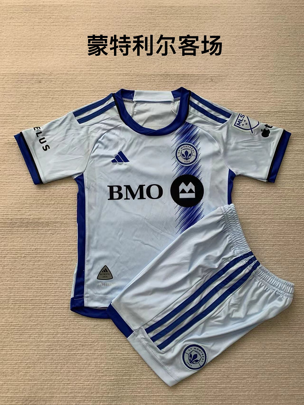 Kids kits 24/25 Montréal away