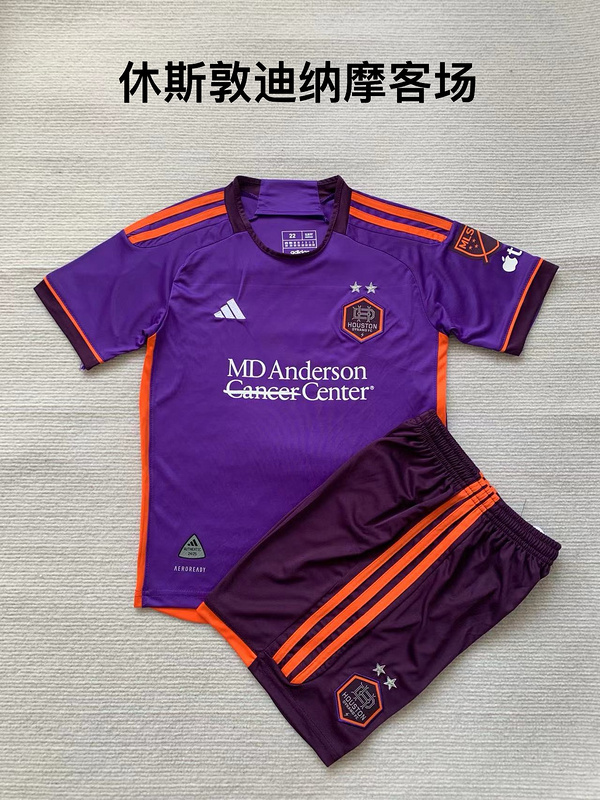 Kids kits 24/25 Houston Dynamo away