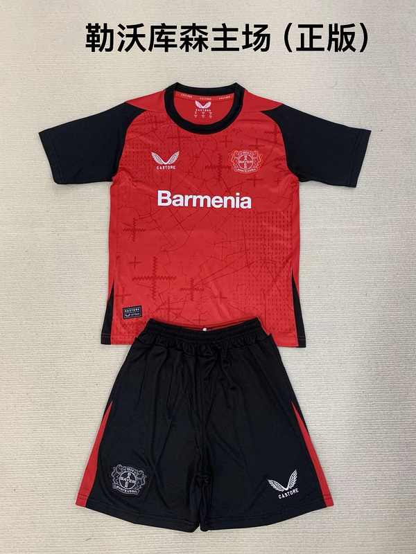 Adults kits 24/25 leverkusen home