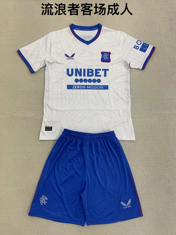 Adults kits  24/25 Rangers away