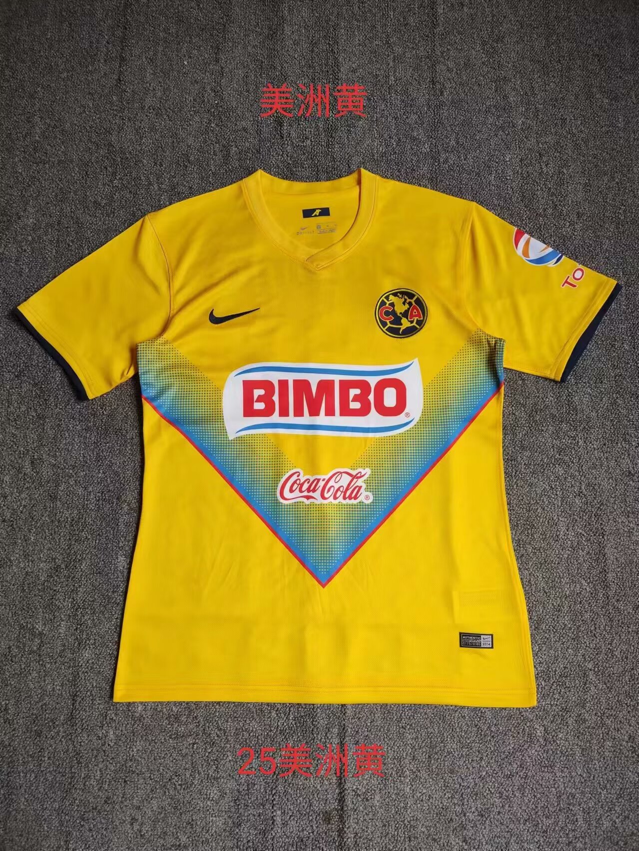 Retro 13 Club America yellow