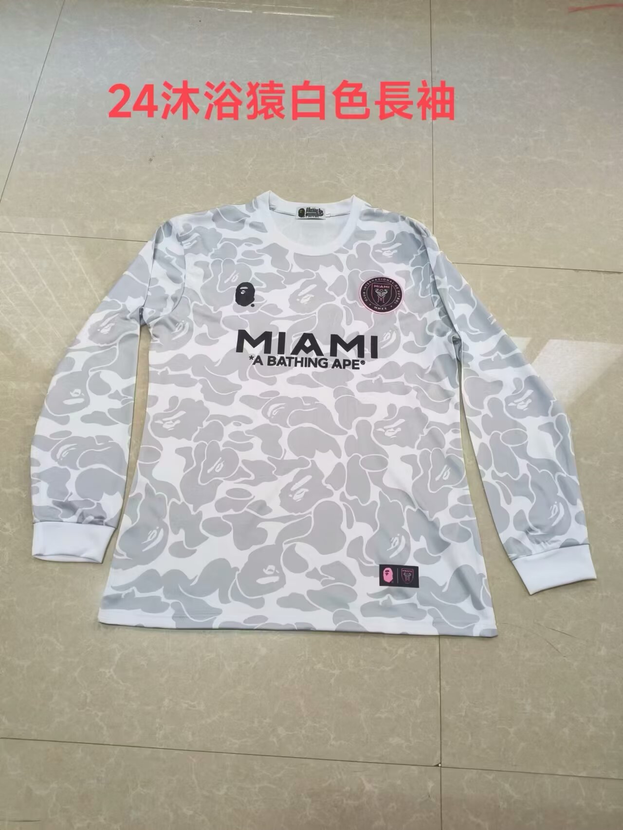 Fans Verison 24/25 Miami White long sleeves