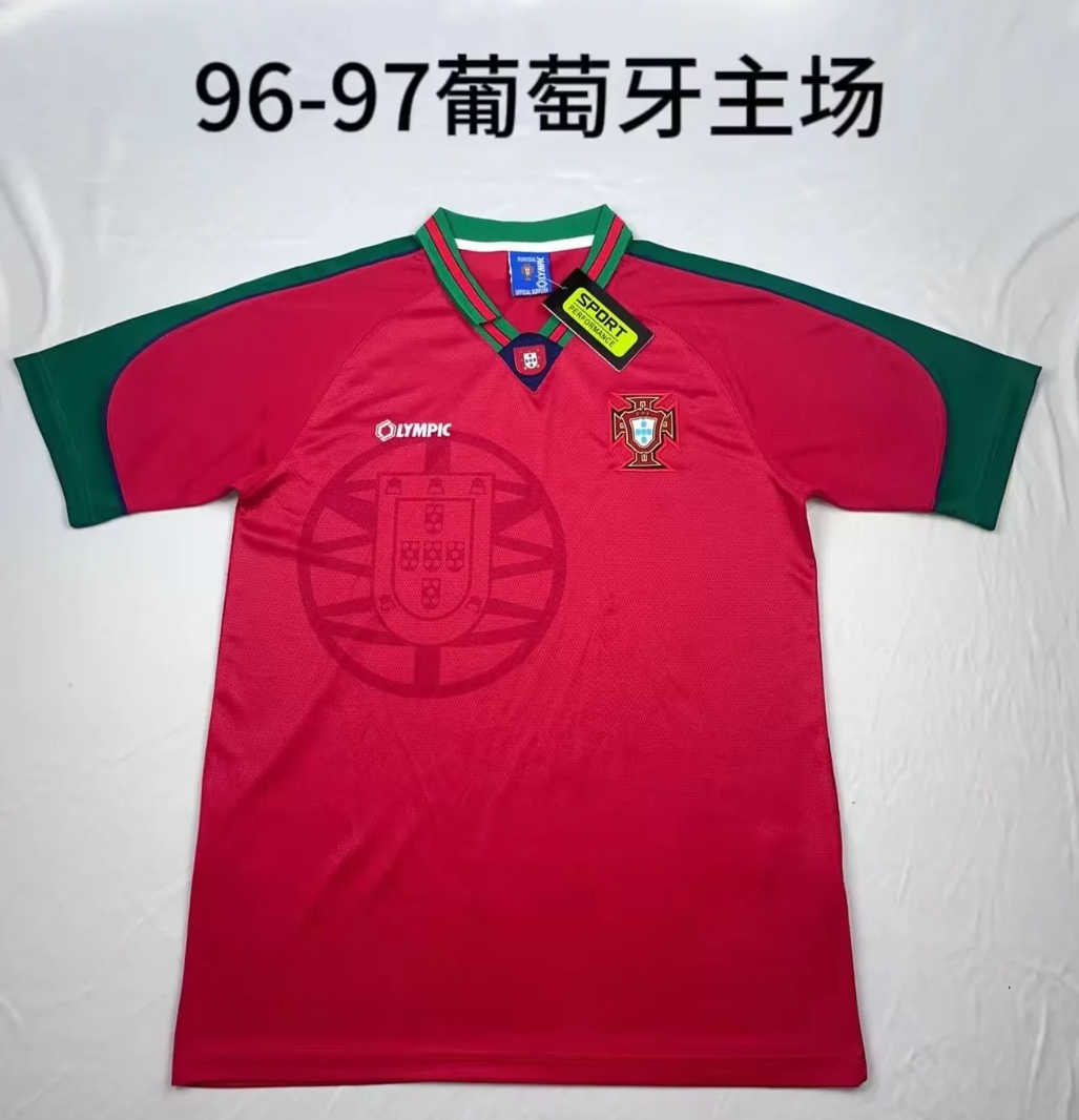 Retro 96/97 Portugal Home