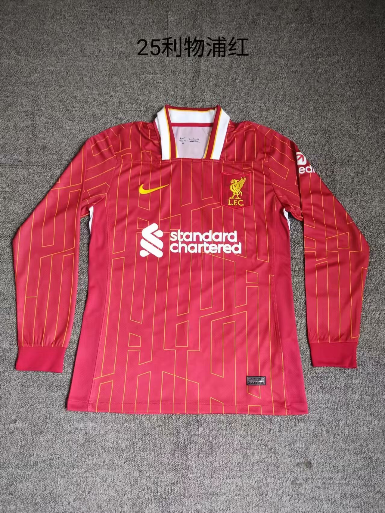 Fans Version 24/25 Liverpool home Long sleeve