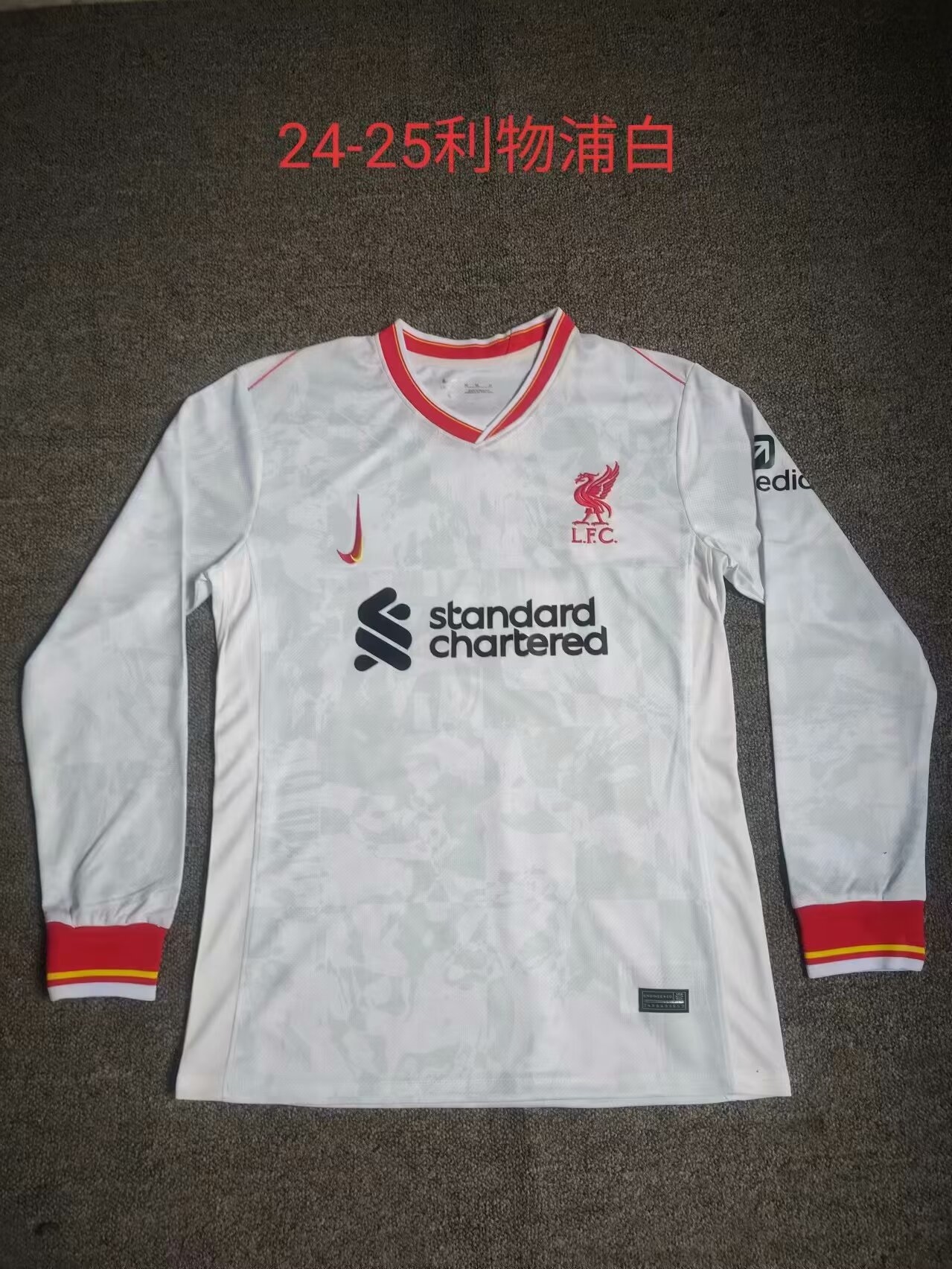 Fans Version 24/25 Liverpool Tthird away Long sleeve