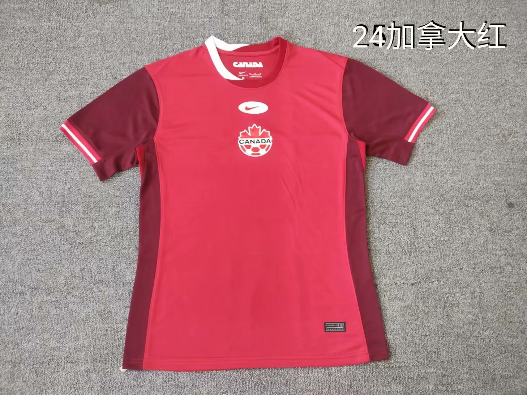 Fans Verison 24/25 Canada home