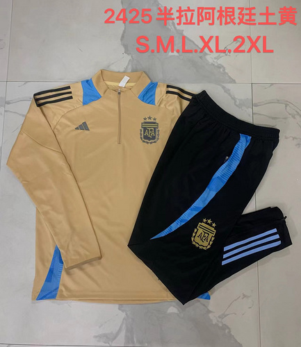 24/25 Argentina khaki half zip Tracksuit