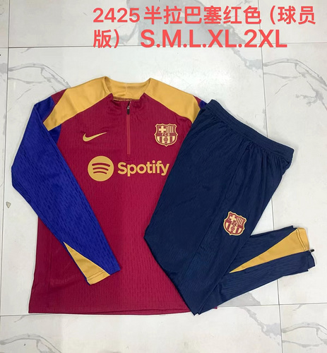 24/25 Barcelona Jujube red half zip Tracksuit