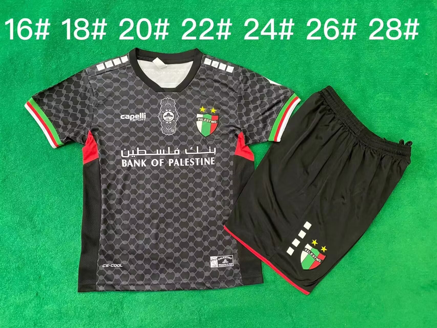 Kid Kits 24/25 Palestine home black