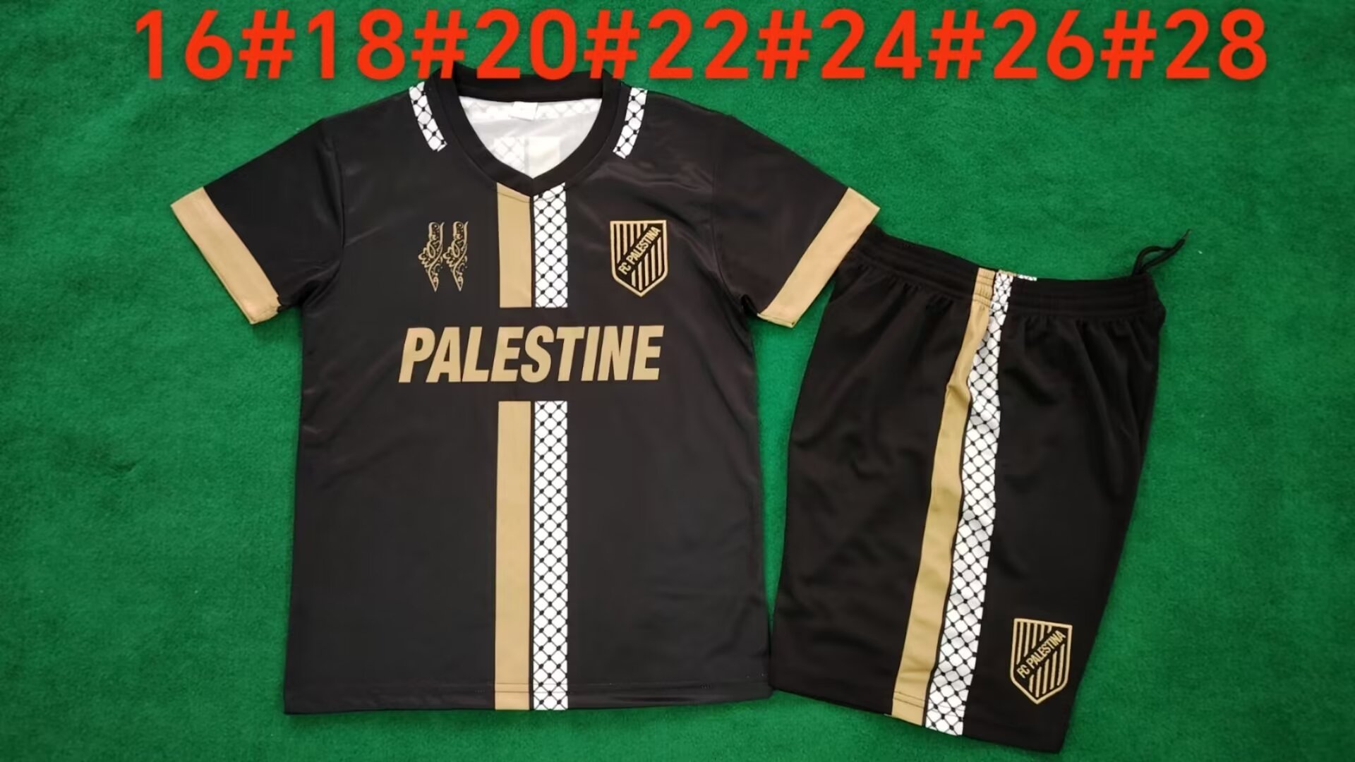 Kid Kits 23/24 Palestine English Special Edition