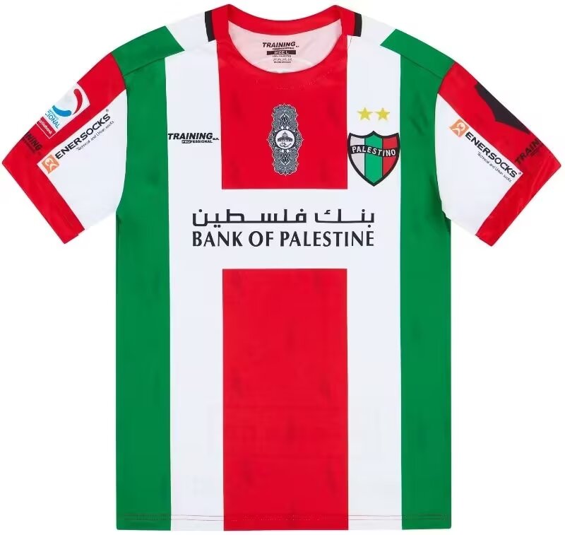 Retro 16/17 Palestine home red