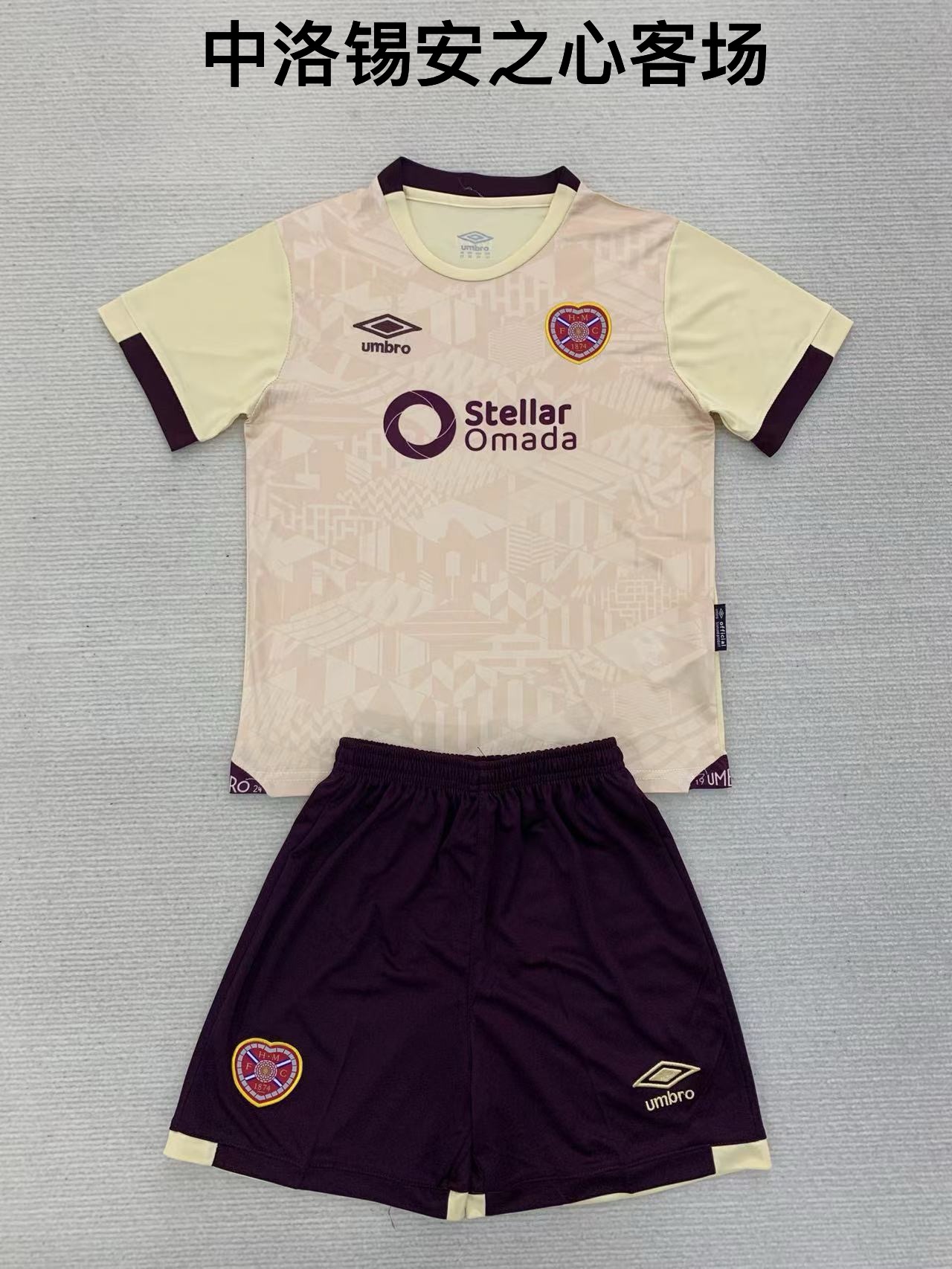 Adult Kits 24/25 Heart of Midlothian away